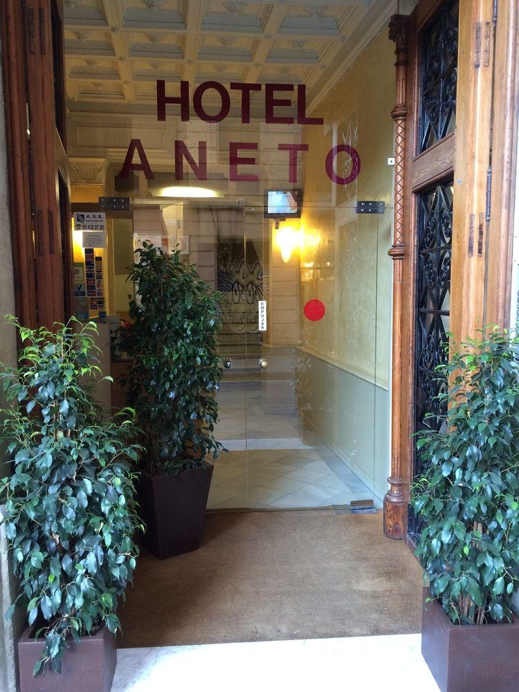 Hotel Aneto Barcelona Zewnętrze zdjęcie